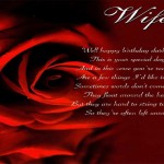 Wife Cards